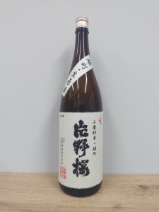 日本酒　片野桜　山廃純米　雄町　無濾過生原酒　1800ml　【大阪府　山野酒造】 ギフト