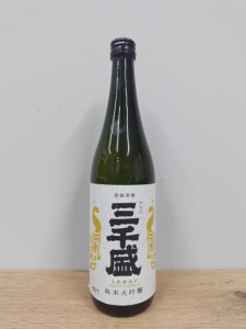 日本酒　三千盛　純米大吟醸　720ml　　【岐阜県　三千盛】