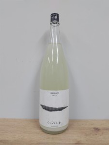 日本酒　かたの桜　くらわんか　純米酒　うすにごり生酒　1800ml　【大阪府　山野酒造】 ギフト