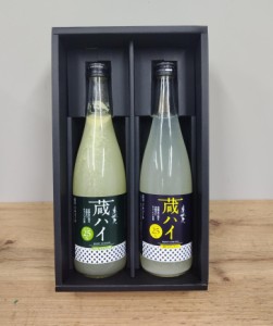 リキュール　美丈夫　蔵ハイ　本格酎ハイの素　セット　720ml　　【高知県　濱川商店】