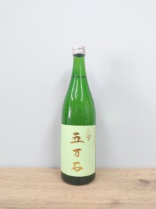 日本酒　三春　五万石　特別純米原酒　720ml　　【福島県　三春酒造】　ギフト