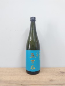 日本酒　三春　芳醇　五万石　純米吟醸原酒　720ml　　【福島県　三春酒造】　ギフト