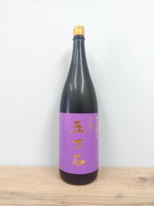 日本酒　三春　五万石　純米吟醸原酒　1800ml　　【福島県　三春酒造】　ギフト