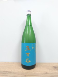 日本酒　三春　芳醇　五万石　純米吟醸原酒　1800ml　　【福島県　三春酒造】　ギフト