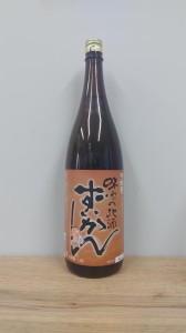 日本酒　瑞冠　味わいの地酒　1800ml　火入れ　【広島県　山岡酒造】