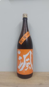 日本酒　颯　純米吟醸　神の穂　火入れ　1800ml　【三重県　後藤酒造場】