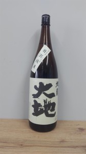 日本酒　旭菊　大地　特別純米酒　1800ml　　【福岡県　旭菊酒造】