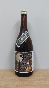 日本酒　瑞冠　純米超辛口　ひやおろし　720ml【広島県　山岡酒造】　ギフト・お歳暮