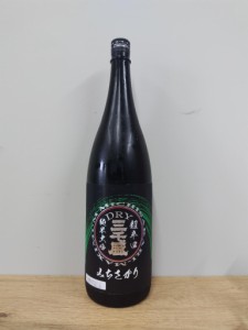 日本酒　三千盛　純米大吟醸　ＤＲＹ　1800ml　　【岐阜県　三千盛】