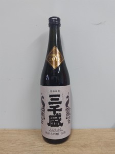 日本酒　三千盛　純米大吟醸　古酒　VINTAGE　2013　720ml　　【岐阜県　三千盛】