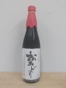 日本酒　松みどり　純米大吟醸　　720ml　　　【神奈川県　中沢酒造】