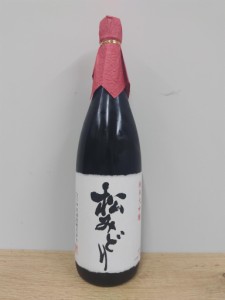 日本酒　松みどり　純米大吟醸　　1800ml　　　【神奈川県　中沢酒造】