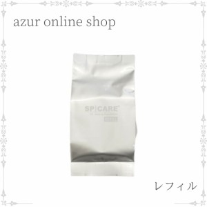 【送料無料】V3 スピケア シャイニング ファンデーション レフィル 15g SPF37 PA++ サロン専売品