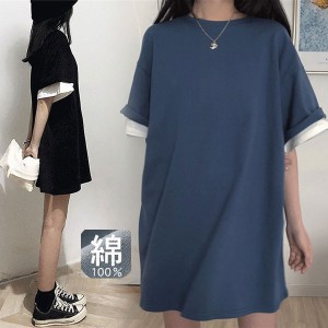 シャツ ロング丈 tシャツ 半袖 カットソー 無地 トップス レディース Tシャツ shirt プルオーバー 夏 ロングTシャツ 体型カバー