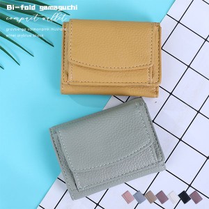 二つ折り財布 レディース 財布 サイフ ウォレット シンプル ミニ財布 wallet 大収納 大容量 多機能 カード入れ コンパクト 可愛い 大人