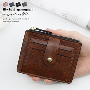 二つ折り財布 レディース 財布 サイフ ウォレット シンプル ミニ財布 wallet 大収納 大容量 多機能 カード入れ コンパクト 可愛い 大人