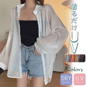 UVカット レディース シフォンシャツ 長袖 シアー シースルー 透け感 アウター 夏 トップス UVカット 体型カバー 水着 薄手 日よけ プー