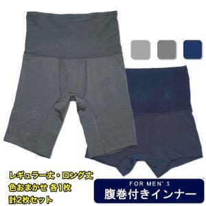   5パック 下着 Ｓサイズ GAP ボクサーパンツ 5インチ ボクサーブリーフ(3枚セット