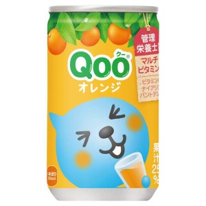 コカ・コーラ ミニッツメイド Qoo オレンジ 160ml缶×30本