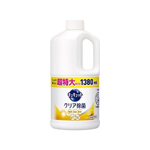 【大容量】キュキュット 食器用洗剤 クリア除菌 レモンの香り 詰め替え 1380ml