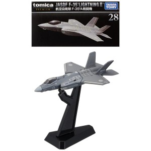 タカラトミー(TAKARA TOMY) 『 トミカ No.28 航空自衛隊 F-35A 戦闘機 』 ミニカー 車 おもちゃ unisex 6歳以上