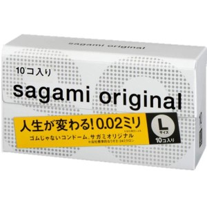 人生が変わる お得な2個セット サガミ オリジナル 0.02ミリ Lサイズ 10コ入 ×2個