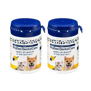 【2個セット】プロデン デンタルケア 犬猫用デンタルケア製品 40g