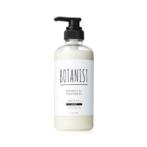 BOTANIST (ボタニスト) ボタニカル トリートメント ボトル 【モイスト】 490g ノンシリコン しっとり髪