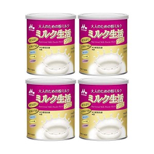 森永乳業 ミルク生活 プラス 300g 4個セット