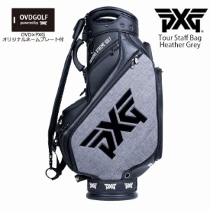 【PXGならOVDGOLF！】【ネームプレート付】【検品済】PXG 2022 Tour Staff Bag ツアースタッフバッグ キャディバッグ ヘザーグレー メン