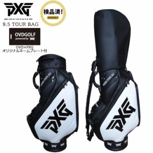 【PXGならOVDGOLF！】【ネームプレート付】【検品済】PXG 2020 TOUR BAG ツアーバッグ B-UGB1-EP カートキャディバッグ ブラックホワイト