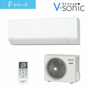 パナソニック エアコン「エオリア 2024年スタンダードモデル Fシリーズ」(主に12畳用/100V)　CS-364DFL-W