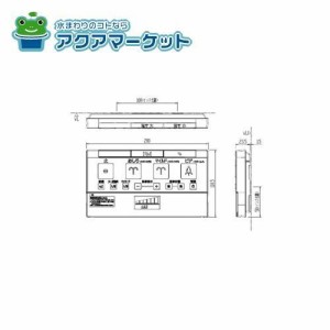 inax トイレ リモコンの通販｜au PAY マーケット