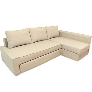 VIMLE ヴィムレ カバー 3人掛け ソファ 寝椅子付き用 美品！ VIMLE ヴィムレ カバー 3人掛けソファ寝椅子付き用, グンナレド