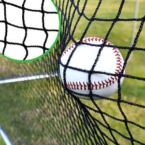 スポーツオーソリティ バッティング ネットの通販｜au PAY