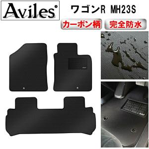 カヤバ ローファースポーツ MH23S スティングレー 前後セット