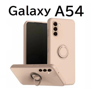 Galaxy A54 カラーリング ピンク スマホケース