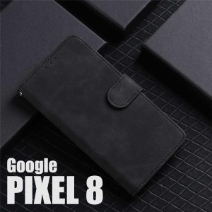 Pixel 8 手帳型 ブラック スマホケース