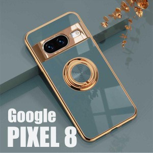 Pixel 8 スマホケース リング付き グレー