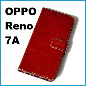 OPPO Reno7 A 手帳型 ブラウン スマホケース