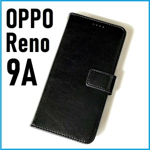 OPPO Reno9 A 手帳型 ブラック スマホケース