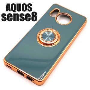 AQUOS sense8 スマホケース リング付き グレー