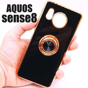 AQUOS sense8 スマホケース リング付き ブラック