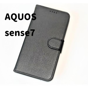 AQUOS sense7 手帳型 スマホケース ブラック