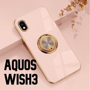 AQUOS wish3 スマホケース リング付き ピンク