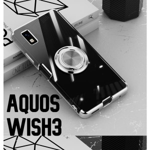 AQUOS wish3 スケルトン リング スマホケース シルバー