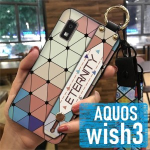 AQUOS wish3 ベルト スマホケース 三角柄