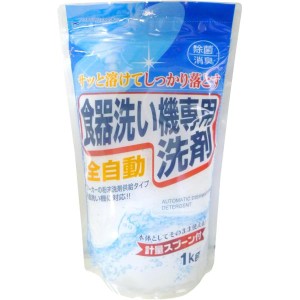 ロケット石鹸 食器用洗剤 全自動食器洗い機専用 1kg BR170567011 幅160×奥行72×高さ254 mm