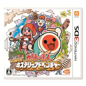 太鼓の達人 ドコドン! ミステリーアドベンチャー - 3DS