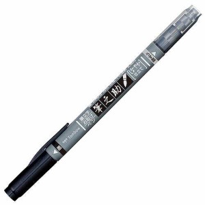 【10セット】 トンボ鉛筆 筆之助 慶弔ツインS Tombow-GCD-121X10  (倉庫AN)